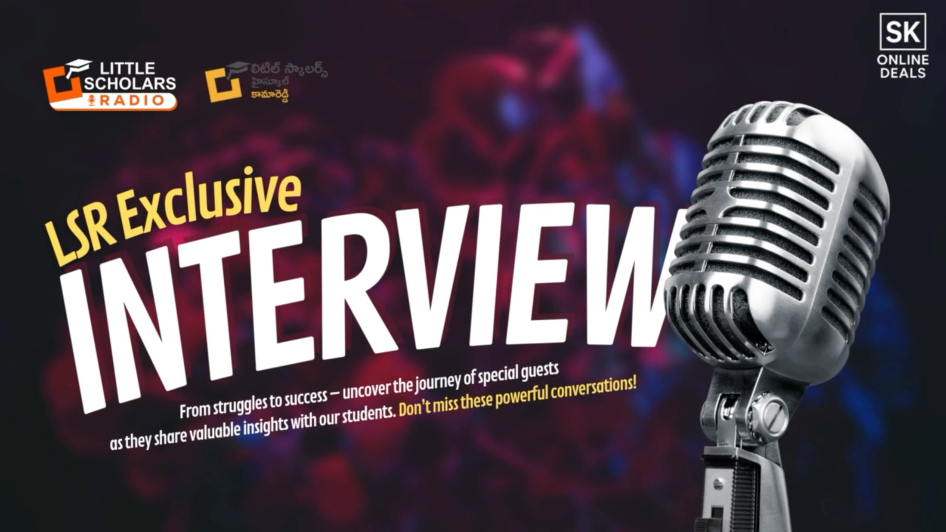 Student Interviews